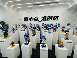 意昂开户图片