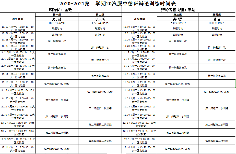 意昂经典图片