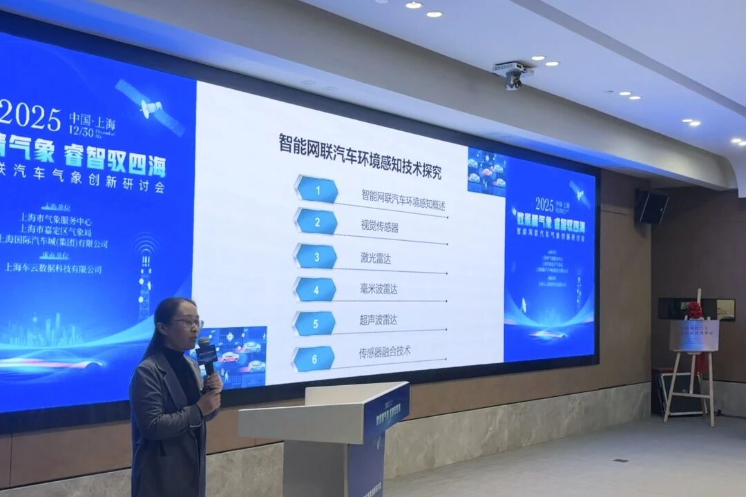 意昂娱乐图片
