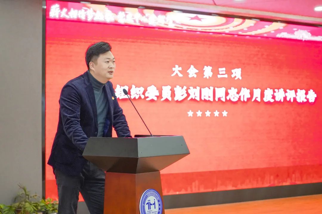 意昂官网图片