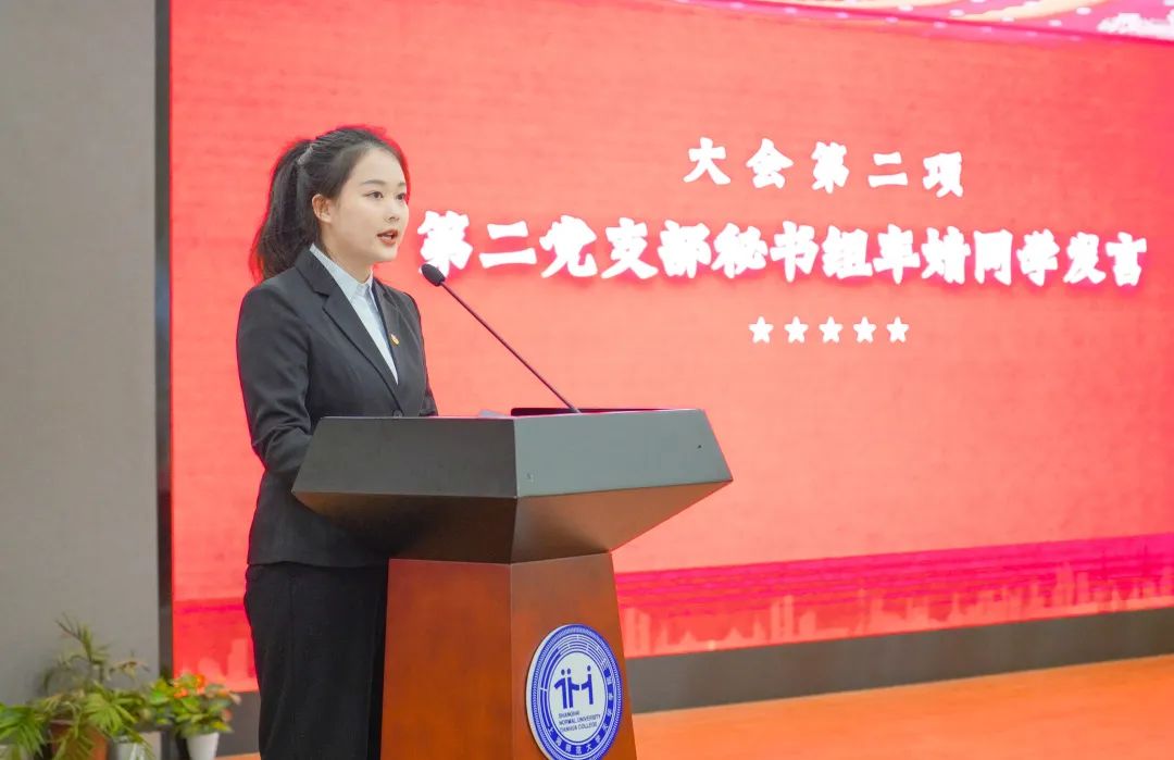 意昂经典图片