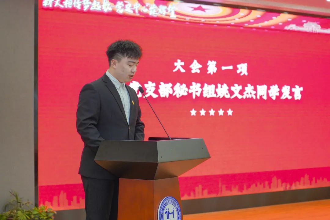 意昂锦标图片