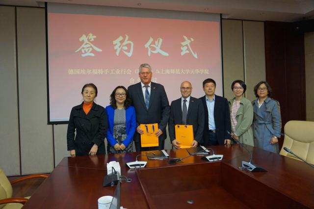 意昂登录图片