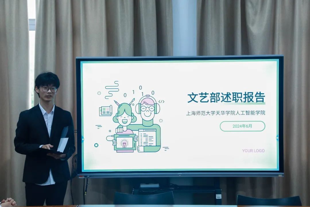 意昂平台图片