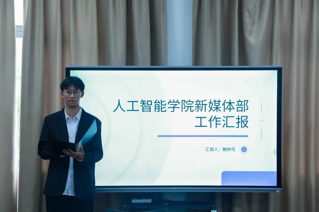 意昂冠军图片