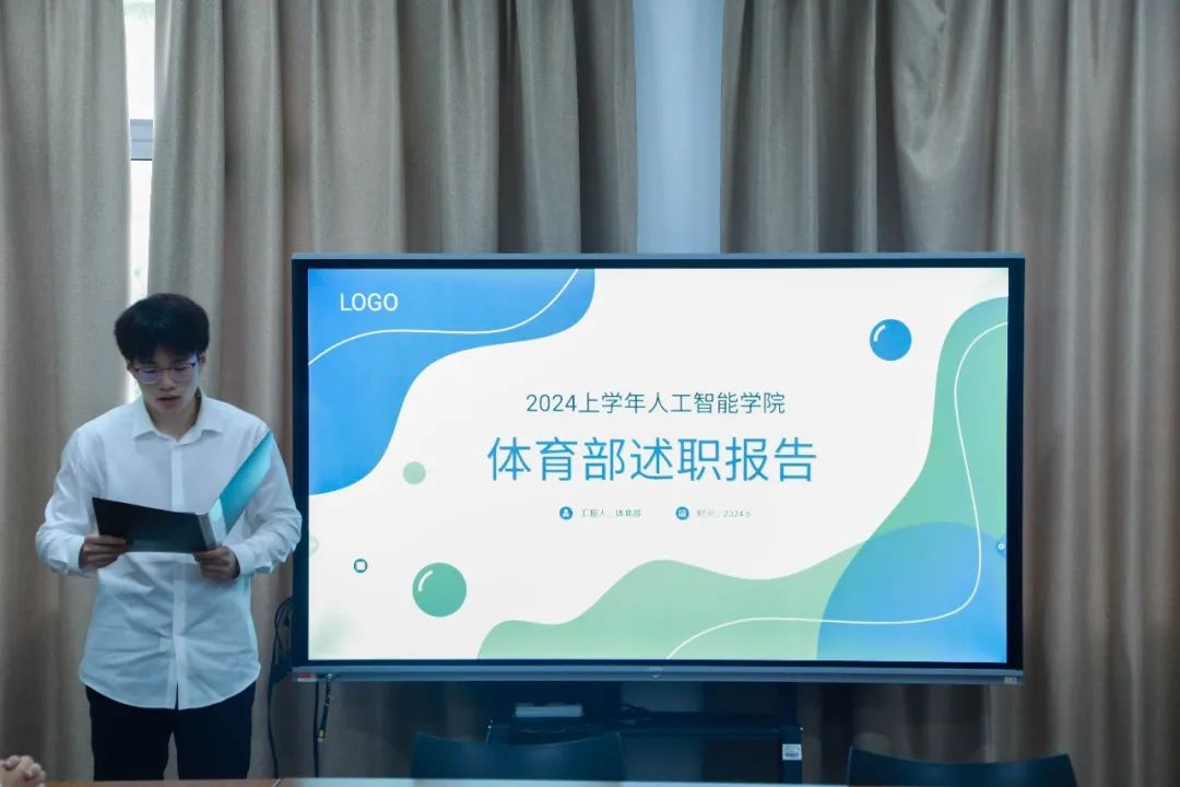 意昂新闻图片