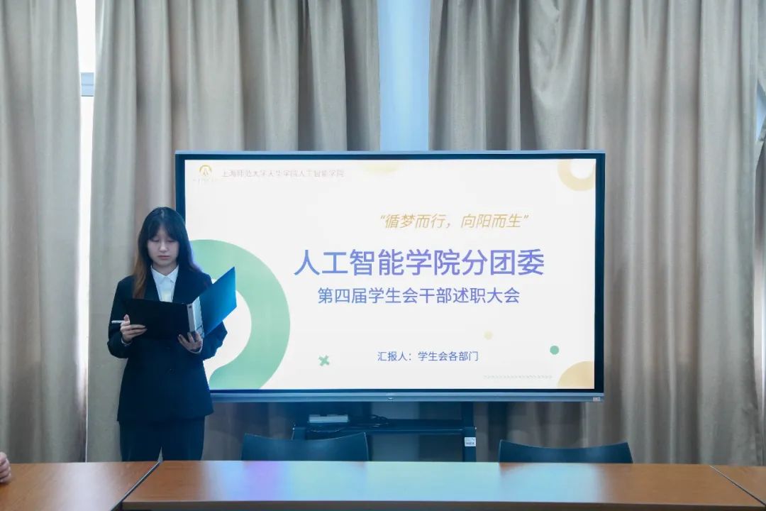 意昂资讯图片