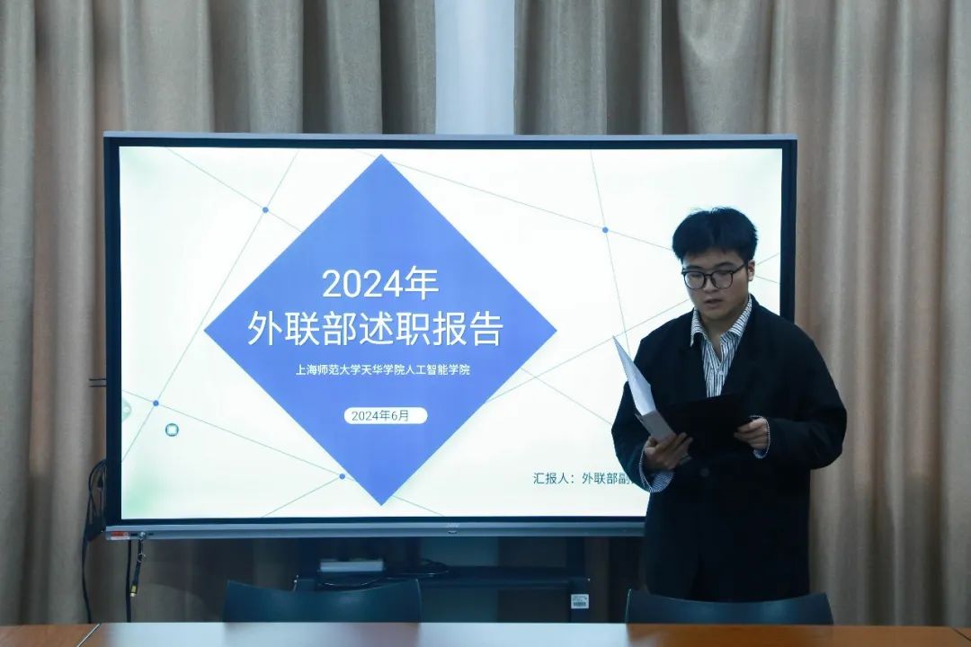 意昂意昂平台图片