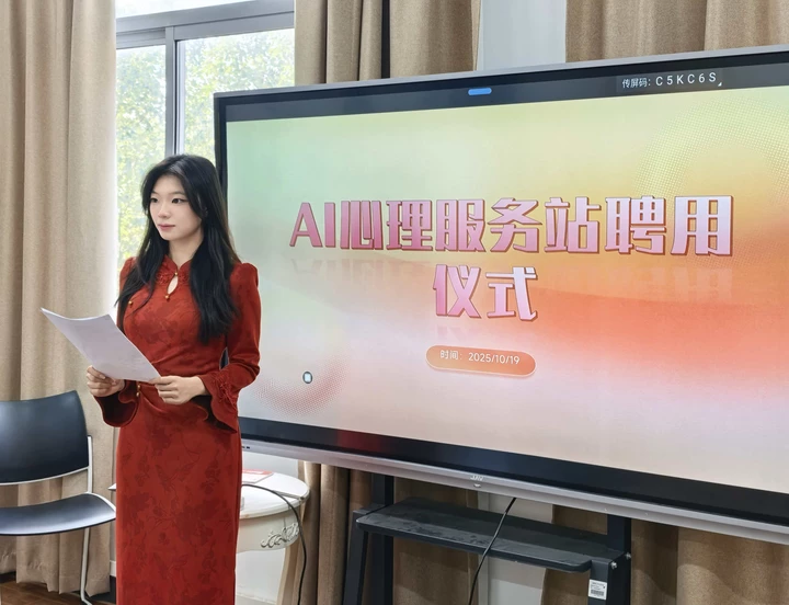 意昂精彩图片