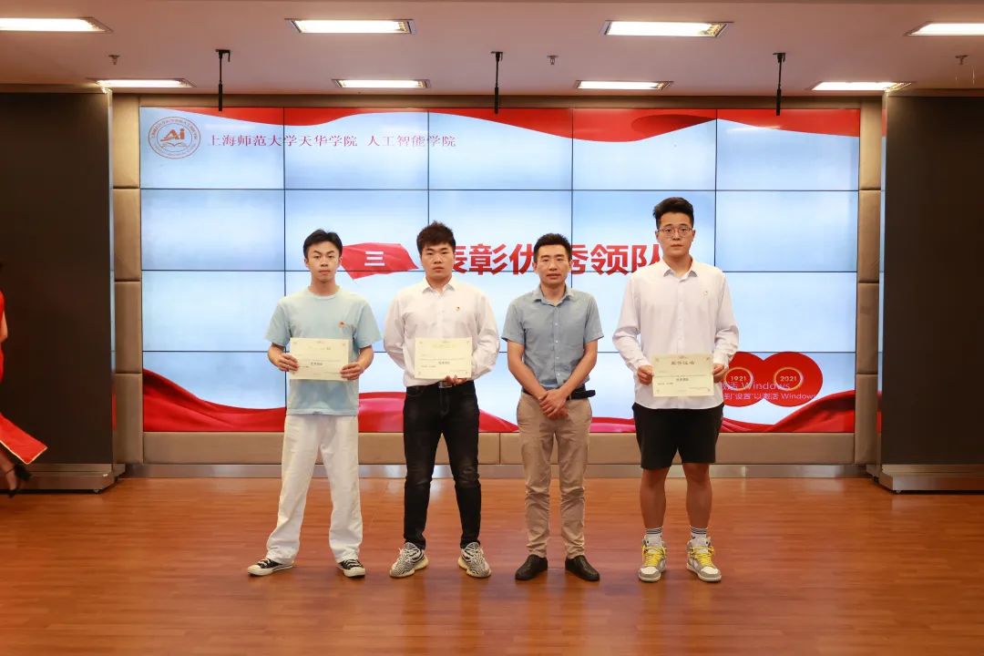 意昂新闻图片