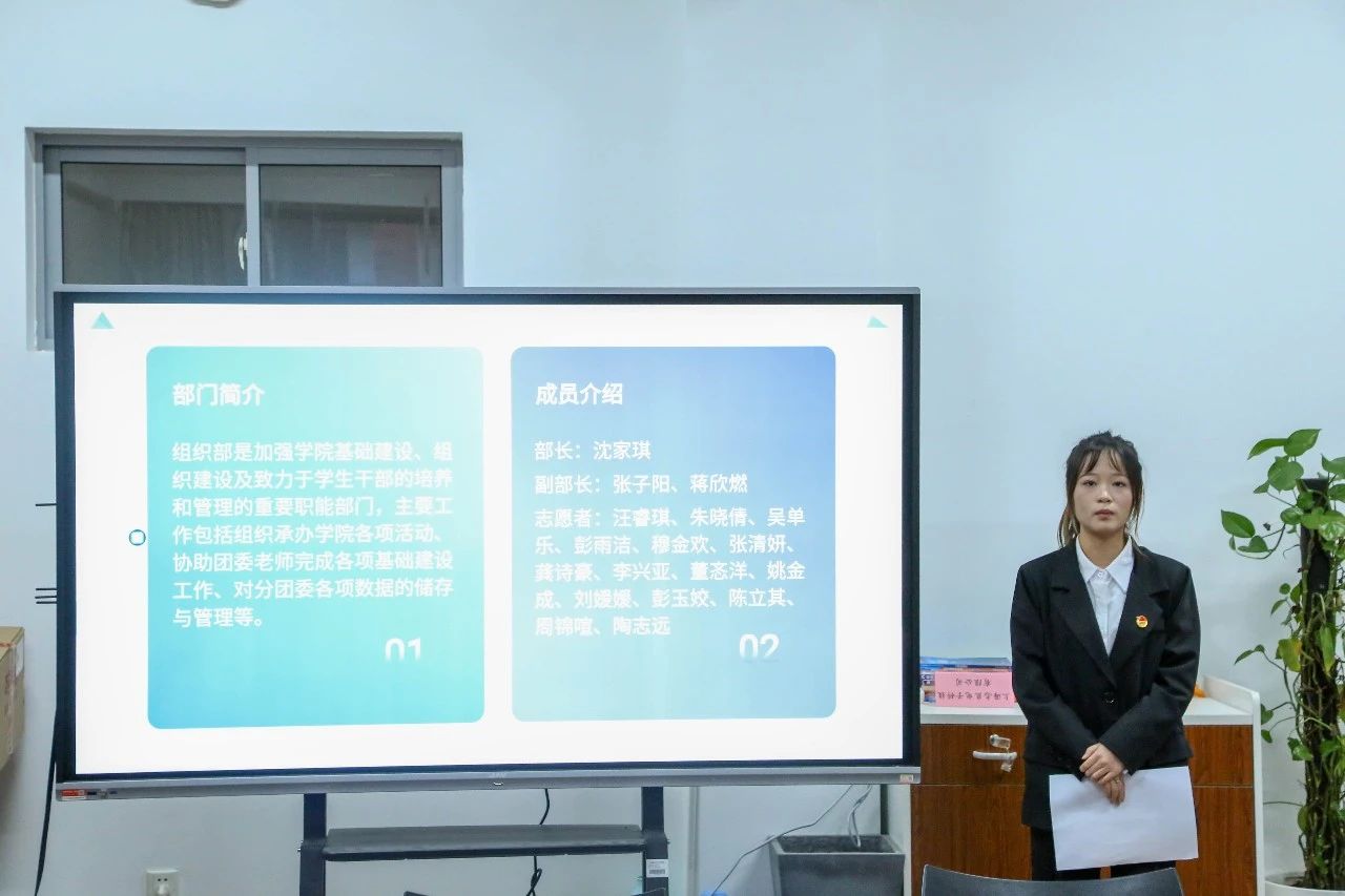 意昂登录图片