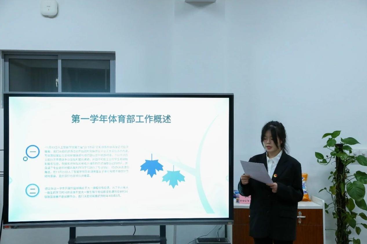 意昂平台图片