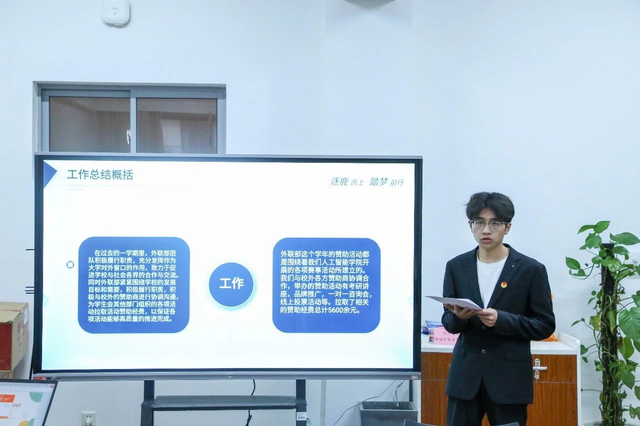 意昂代理图片