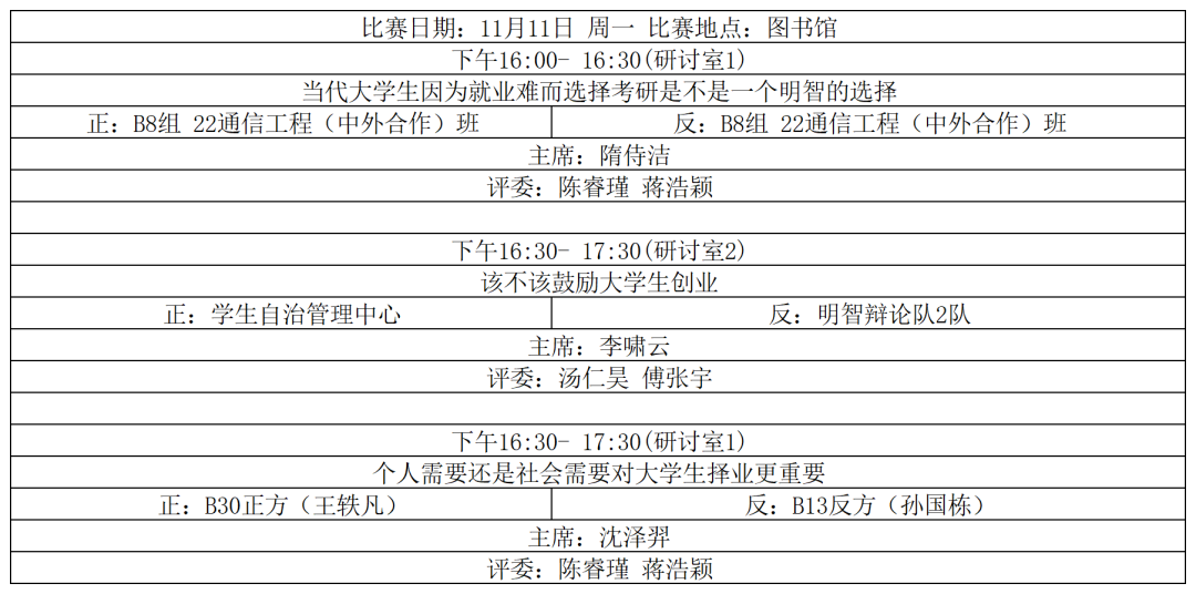意昂入口图片