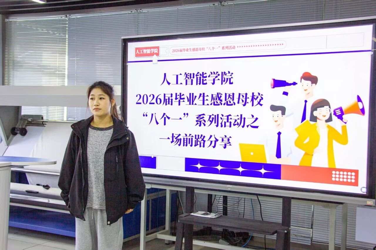 意昂入口图片