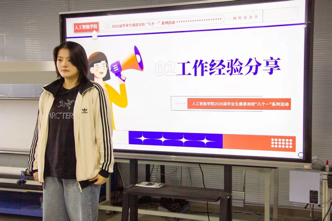 意昂入口图片