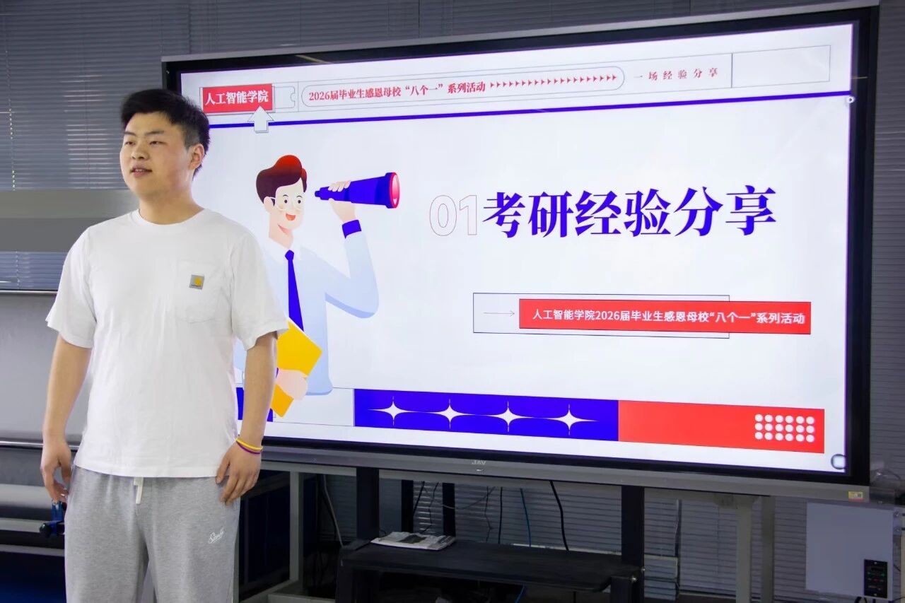 意昂娱乐图片