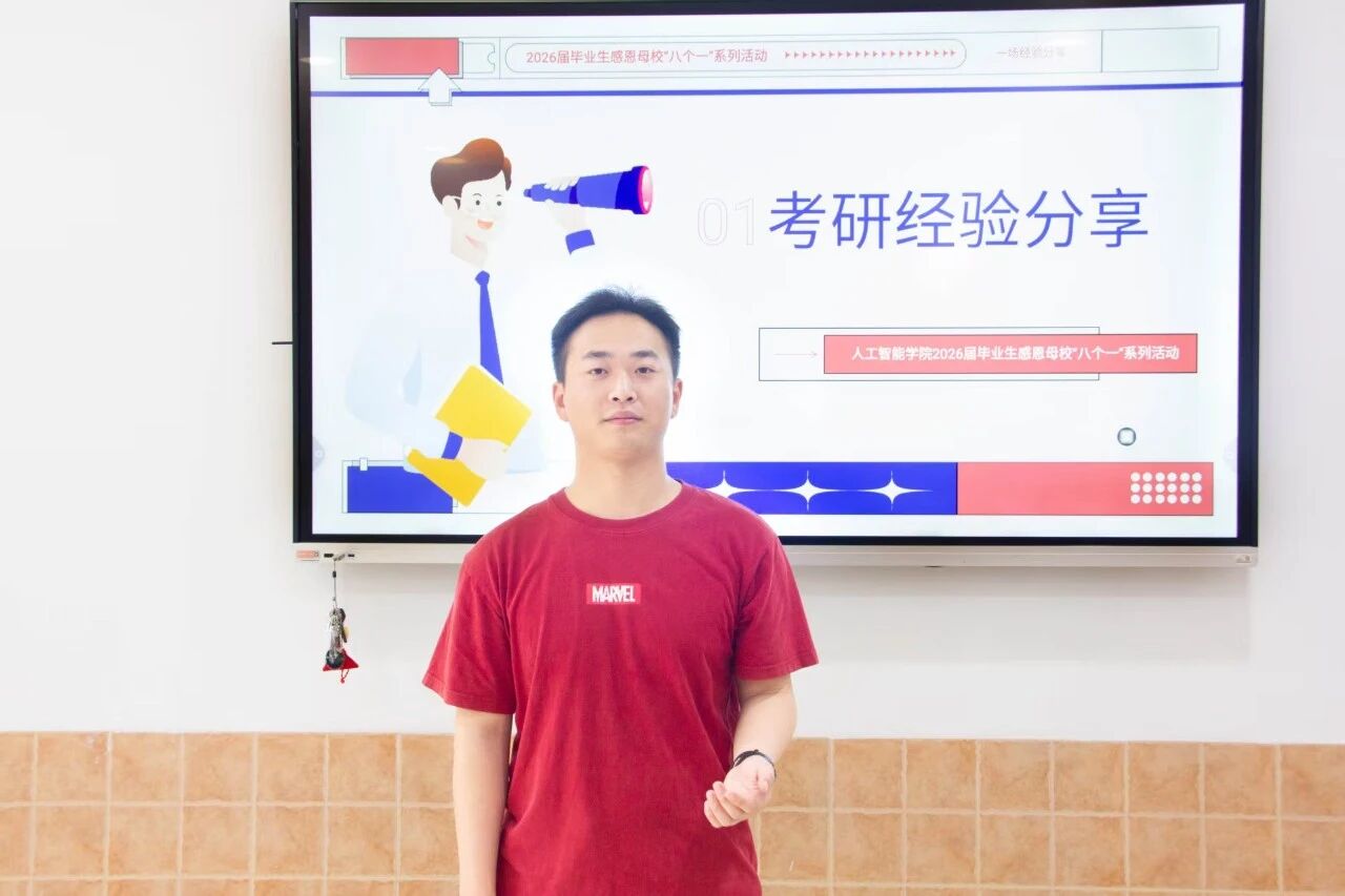 意昂官网图片