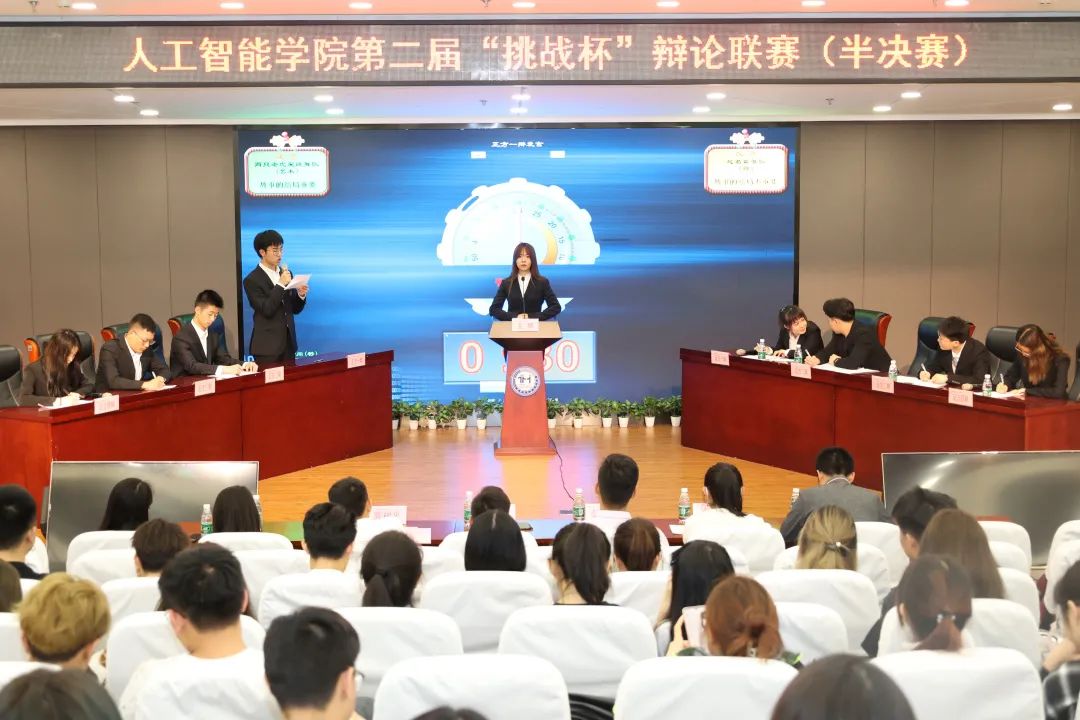 意昂意昂平台图片