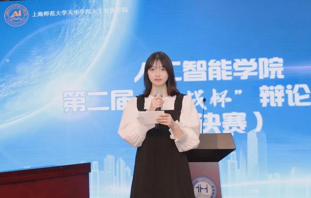 意昂新闻图片