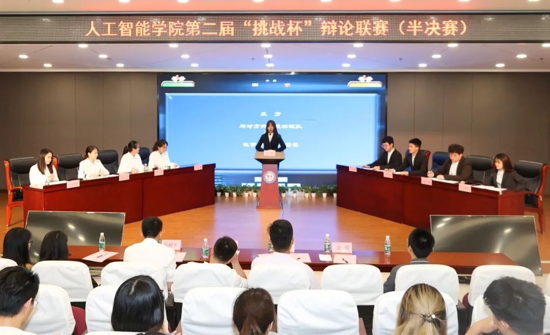 意昂杯赛图片