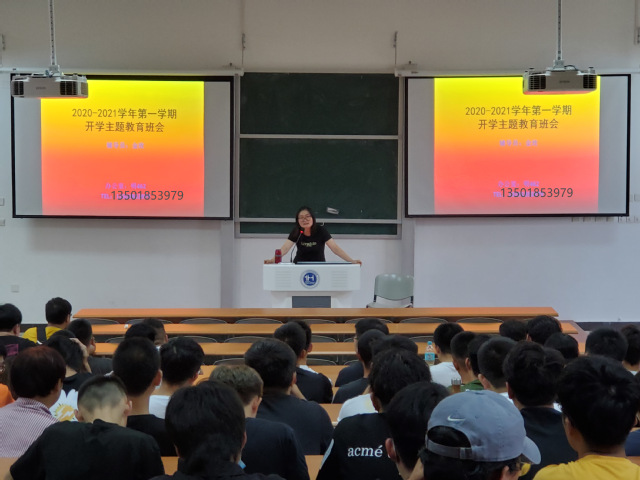 意昂精彩图片