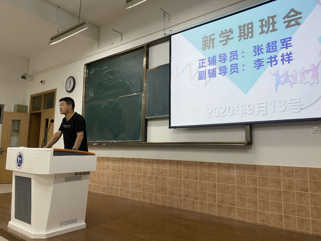 意昂荣耀图片