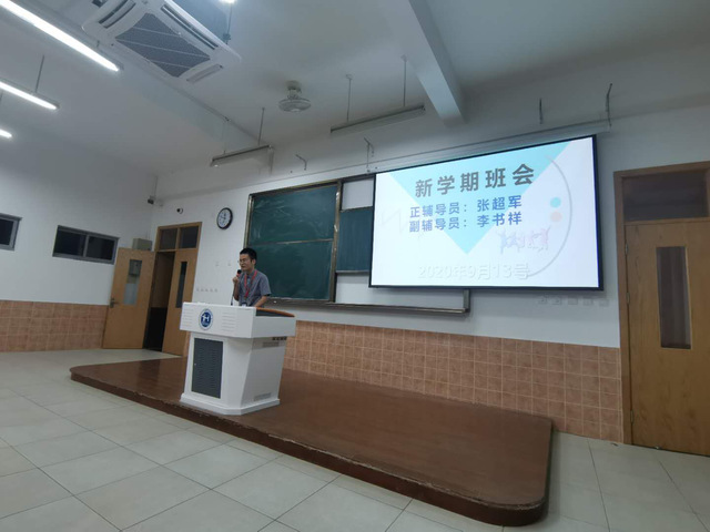 意昂意昂平台图片