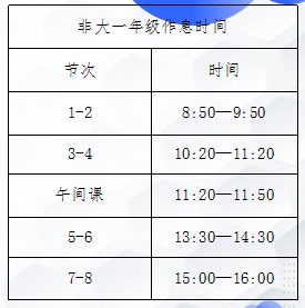 意昂赛事图片