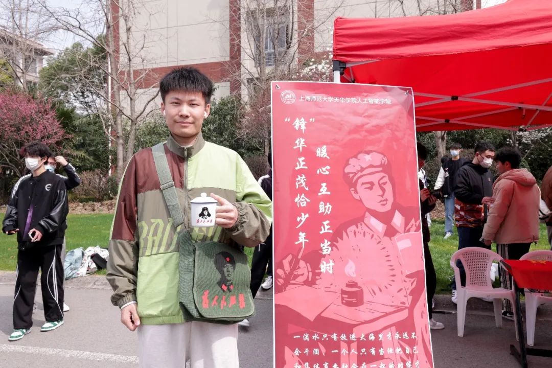 意昂冠军图片