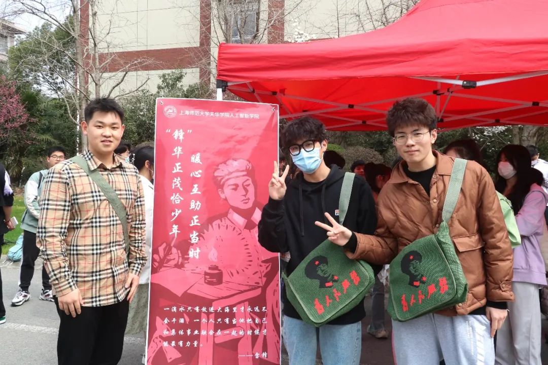 意昂联赛图片
