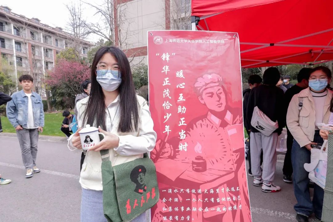 意昂赛事图片