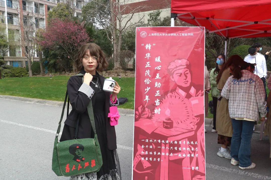 意昂动态图片