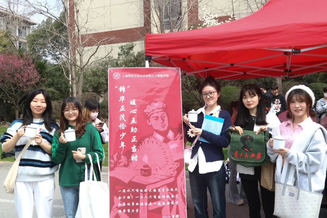 意昂杯赛图片