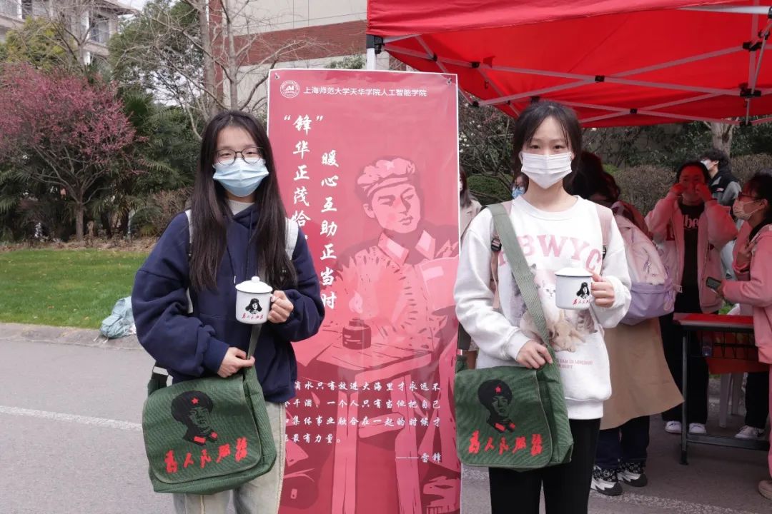 意昂杯赛图片