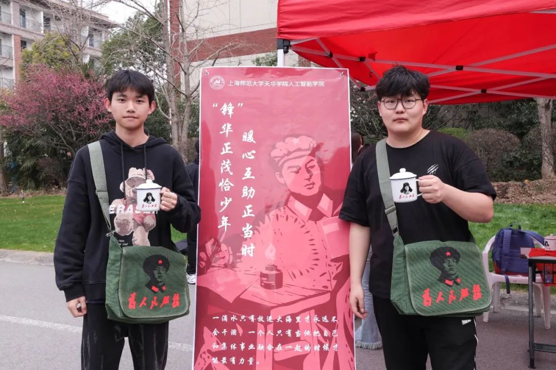 意昂意昂平台图片