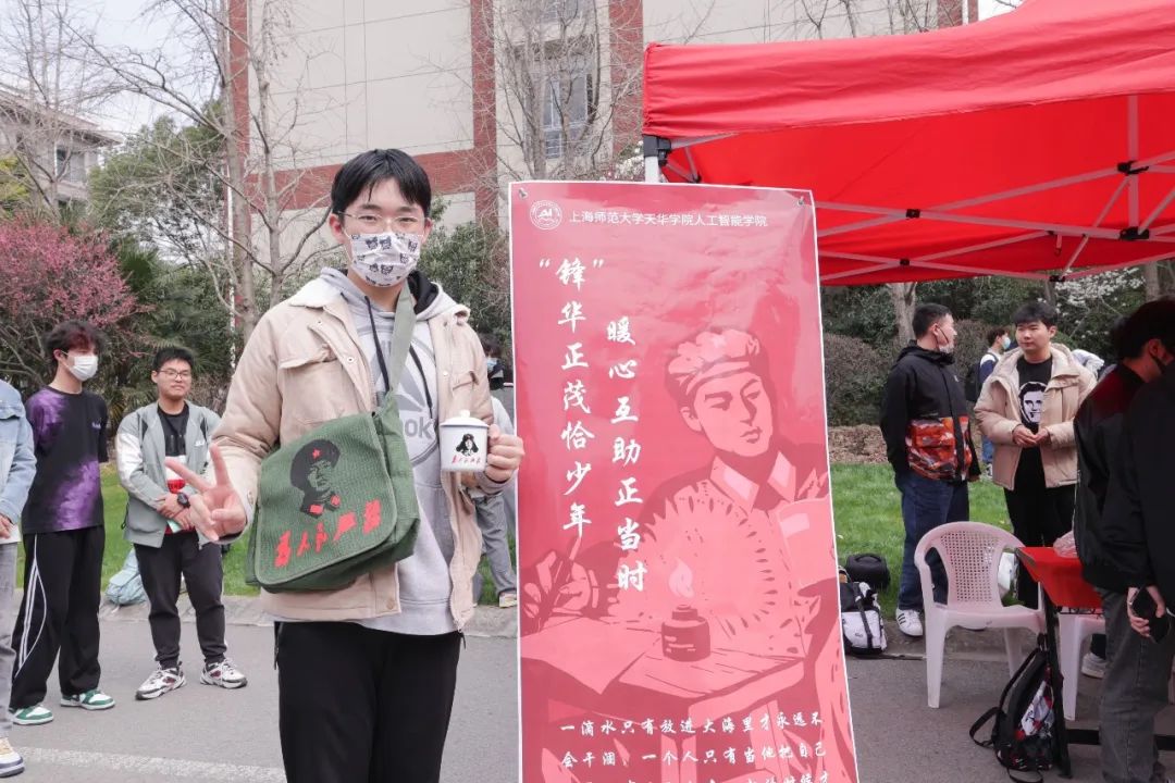 意昂激情图片