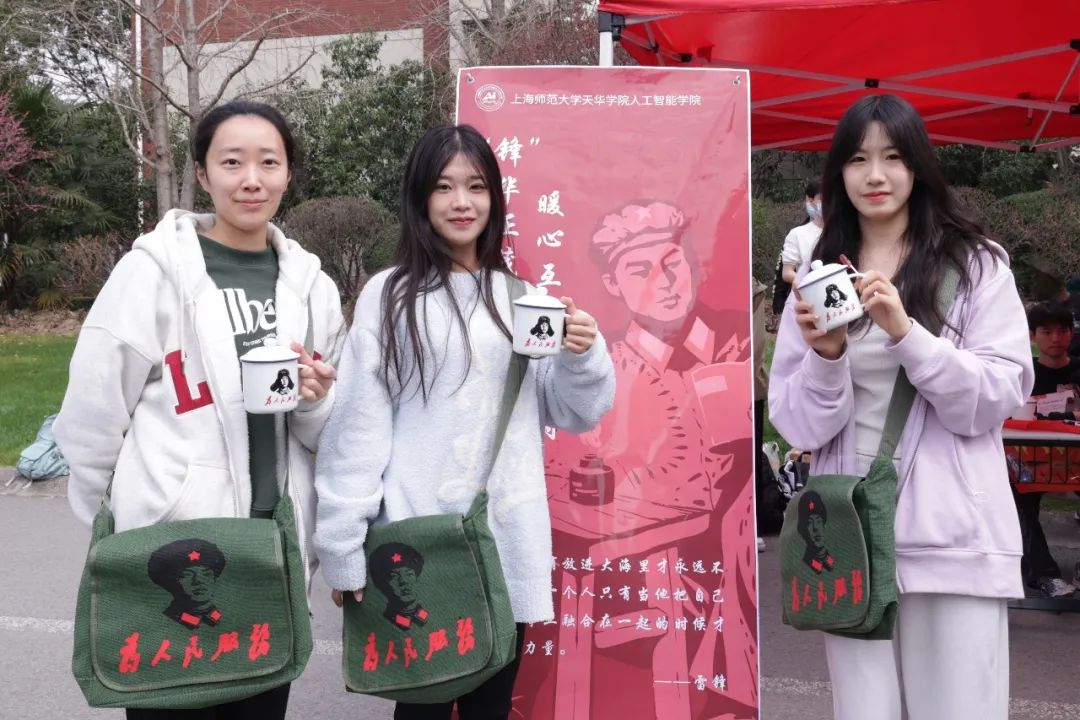 意昂精彩图片