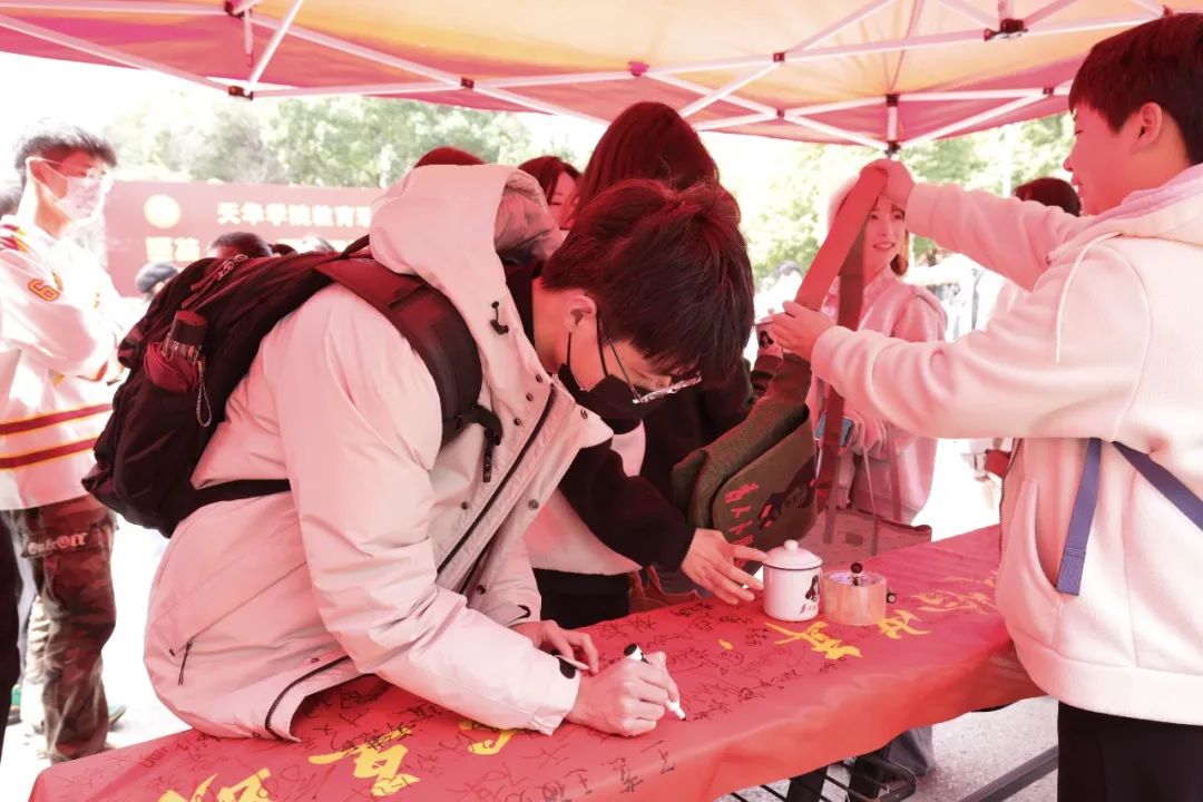 意昂联赛图片