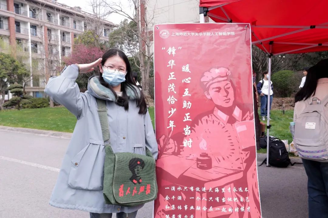 意昂锦标图片