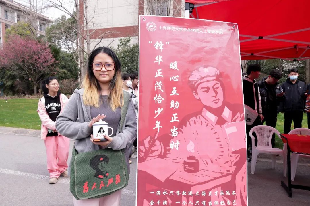 意昂锦标图片