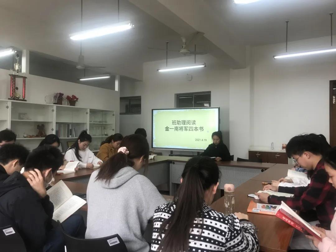 意昂官网图片