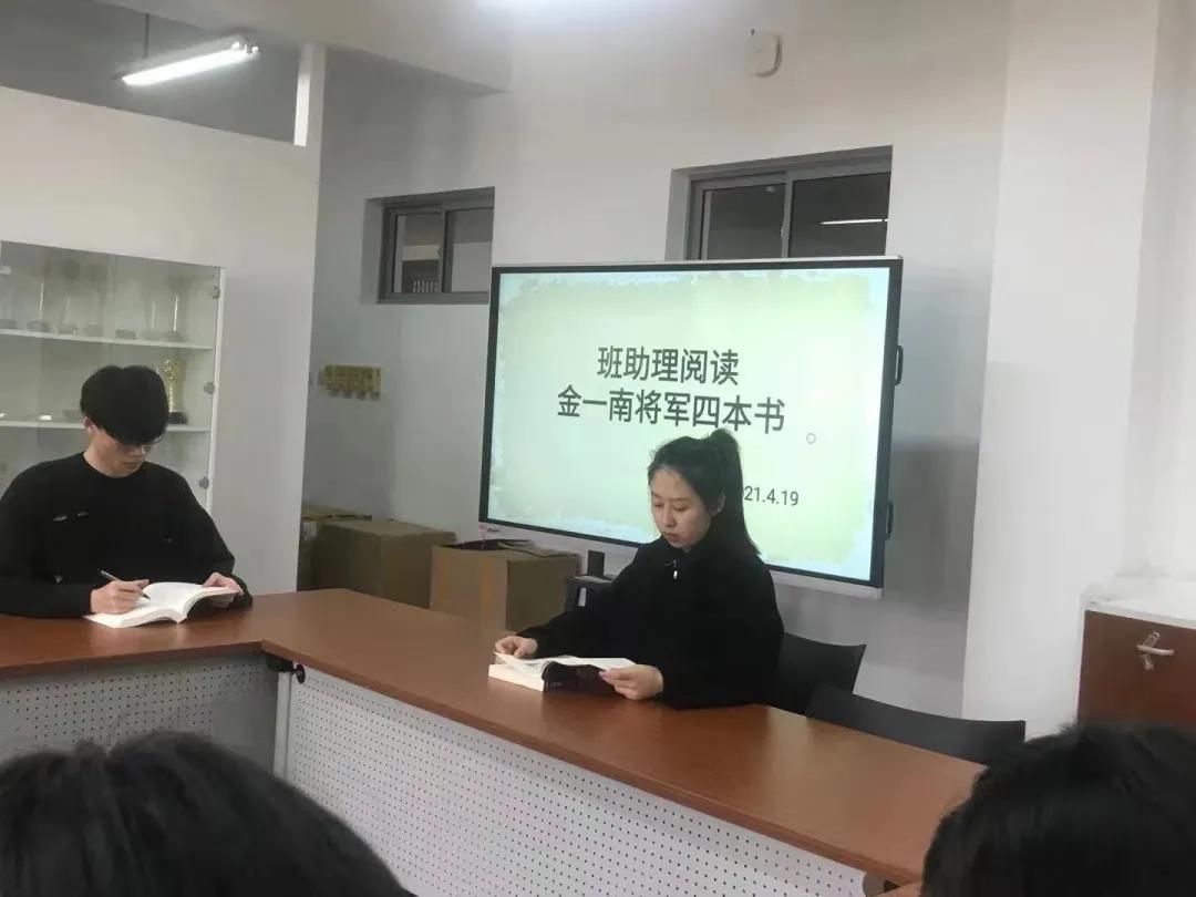 意昂官网图片