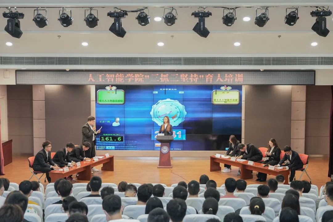 意昂平台图片