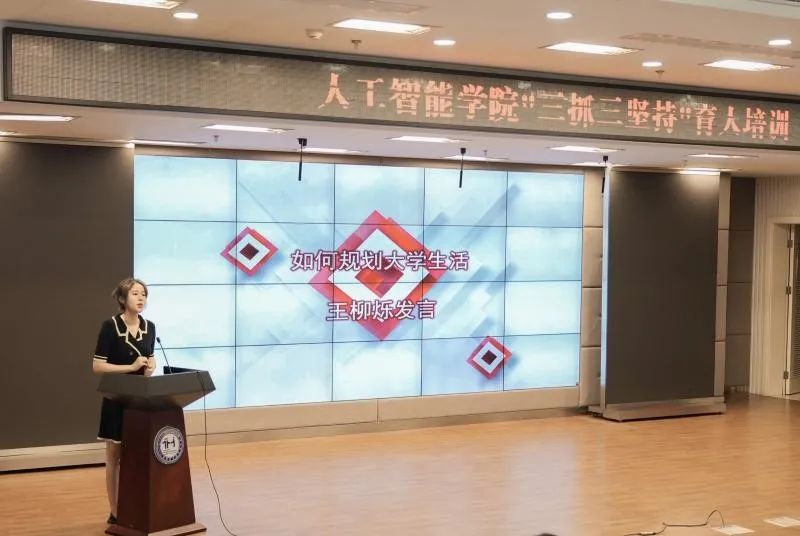 意昂精彩图片