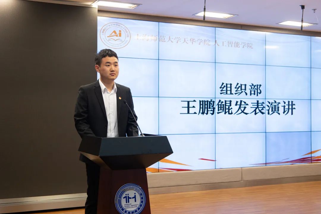 意昂官网图片