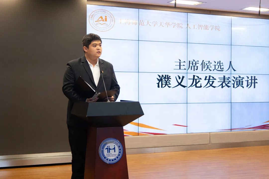 意昂精彩图片