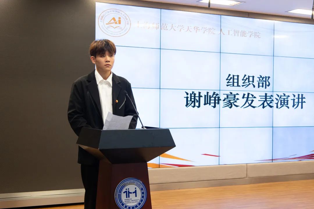 意昂报道图片