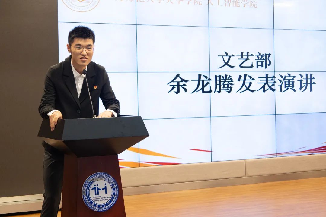 意昂竞技图片
