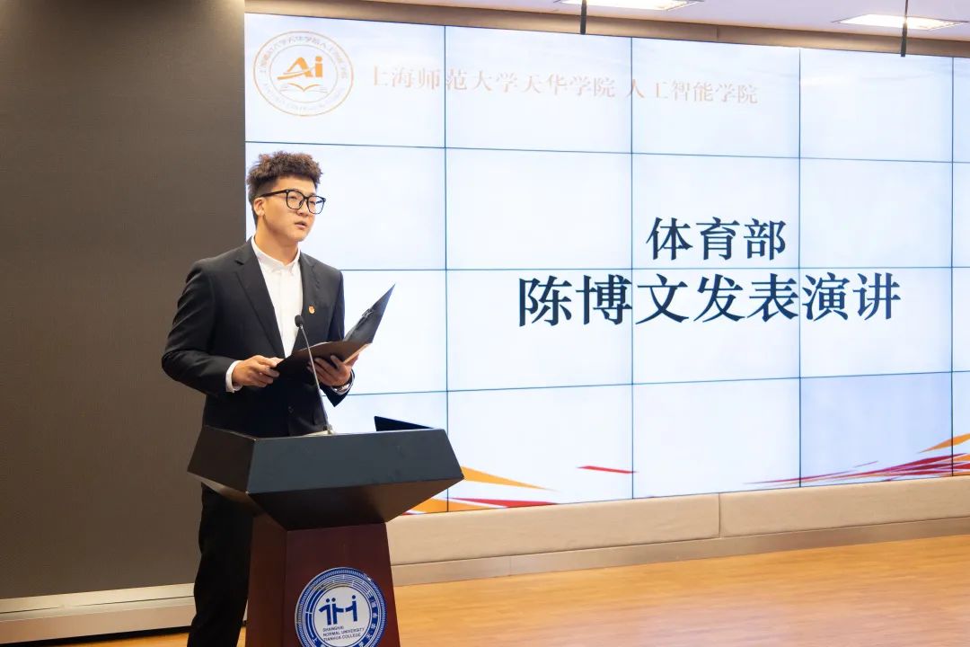 意昂新闻图片